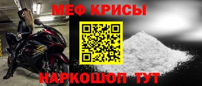 шишки Обнинск