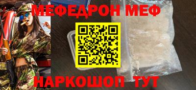 МДПВ Обь