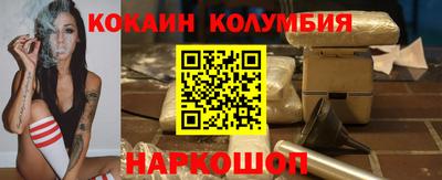МДПВ Обь