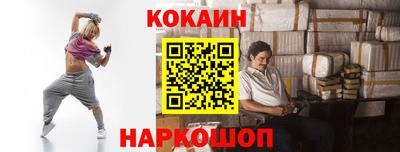 меф VHQ Нягань