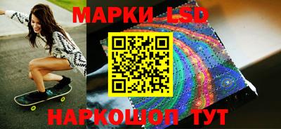 шишки Обнинск