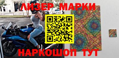 МДПВ Обь