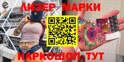 меф VHQ Нягань