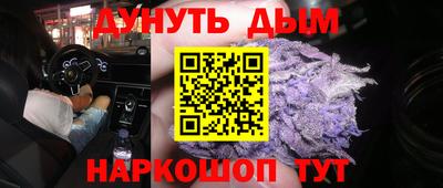 меф VHQ Нягань