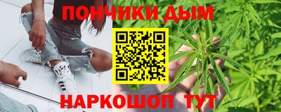 меф VHQ Нягань