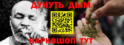 МДПВ Обь