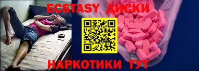 МДПВ Обь