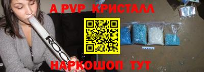 МДПВ Обь