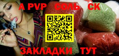 МДПВ Обь