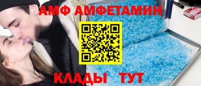 шишки Обнинск