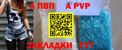 МДПВ Обь
