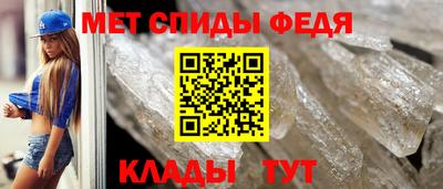 МДПВ Обь