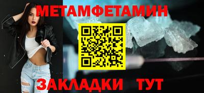 МДПВ Обь