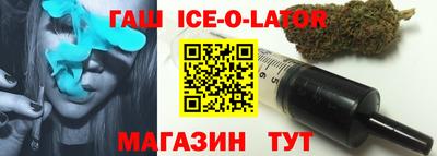 меф VHQ Нягань