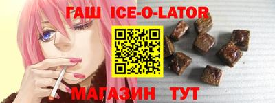 шишки Обнинск