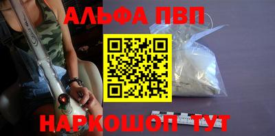 МДПВ Обь