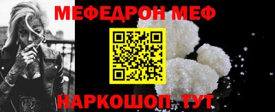 МДПВ Обь