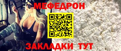 шишки Обнинск