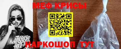 шишки Обнинск